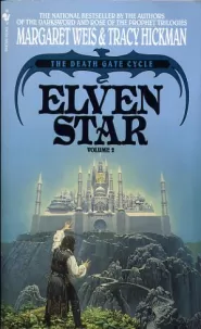 Elven Star (The Death Gate Cycle #2)