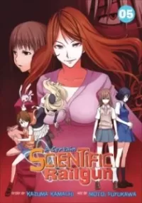 A Certain Scientific Railgun: Volume 5 (A Certain Scientific Railgun #5)