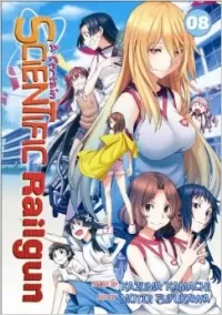 A Certain Scientific Railgun: Volume 8 (A Certain Scientific Railgun #8)