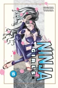 Ninja Girls: Volume 8 (Ninja Girls #8)