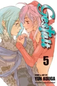 Gestalt: Volume 5 (Gestalt #5)