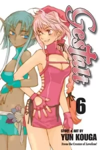 Gestalt: Volume 6 (Gestalt #6)