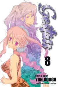Gestalt: Volume 8 (Gestalt #8)