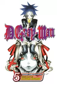 D. Gray-Man: Volume 5 (D. Gray-Man #5)