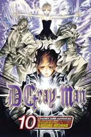 D. Gray-Man: Volume 10 (D. Gray-Man #10)