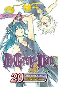 D. Gray-Man: Volume 20 (D. Gray-Man #20)