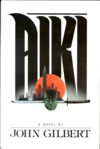 Aiki