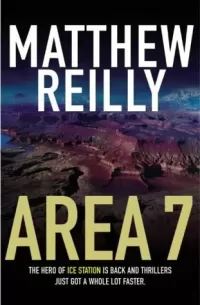 Area 7 (Shane Schofield #2)