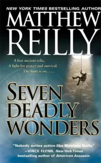 Seven Ancient Wonders (Jack West, Jr. #1)