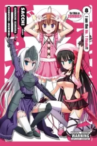 Is This a Zombie: Volume 8 (Is This a Zombie? #8)
