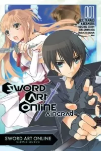 Sword Art Online: Aincrad, Volume 1 (Sword Art Online: Aincrad (graphic novels) #1)