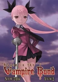 Dance in the Vampire Bund: Volume 2 (Dance in the Vampire Bund #2)