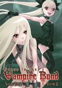 Dance in the Vampire Bund: Volume 10 (Dance in the Vampire Bund #10)