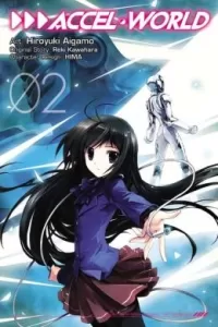 Accel World: Volume 2 (Accel World (graphic novels) #2)