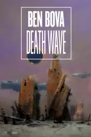 Death Wave (Star Quest Trilogy #1)