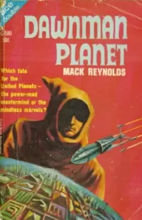 Dawnman Planet (United Planets)