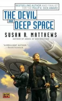 The Devil and Deep Space (Under Jurisdiction #5)