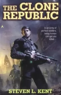 The Clone Republic (Clone #1)