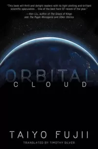 Orbital Cloud