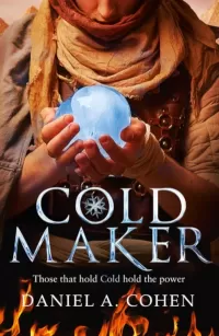 Coldmaker (Coldmaker #1)