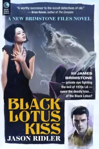 Black Lotus Kiss (The Brimstone Files #2)