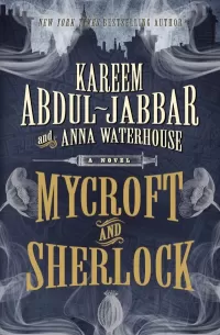 Mycroft and Sherlock (Mycroft Holmes #2)