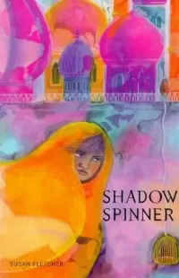 Shadow Spinner