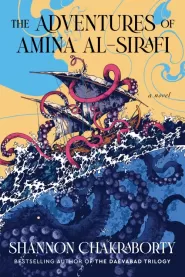 The Adventures of Amina Al-Sirafi (Amina al-Sirafi #1)