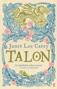 Talon