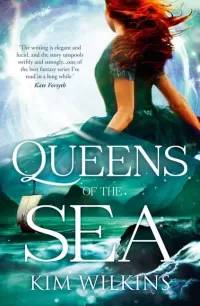 Queens of the Sea (Blood and Gold #3)