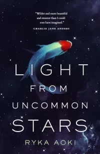 Light from Uncommon Stars