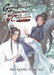 Mo Dao Zu Shi (Vol. 4) (Grandmaster of Demonic Cultivation #4)