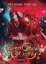 Heaven Official's Blessing, Vol 1 (Tian Guan Ci Fu #1)