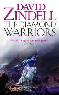 The Diamond Warriors (The Ea Cycle #4)
