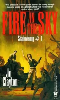 Fire in the Sky (Shadowsong #1)