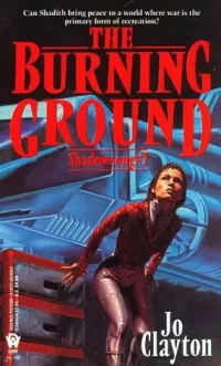 The Burning Ground (Shadowsong #2)
