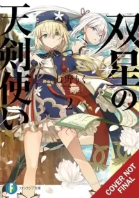 Heavenly Swords of the Twin Stars: Volume 2 (Heavenly Swords of the Twin Stars #2)