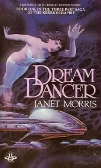 Dream Dancer (Kerrion Empire #1)