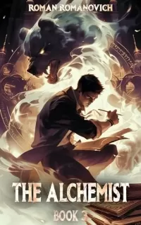 The Alchemist 3 (The Alchemist #3)