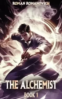 The Alchemist 1 (The Alchemist #1)
