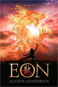 Eon (Eon Duology #1)