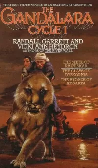 The Gandalara Cycle I (The Gandalara Cycle)