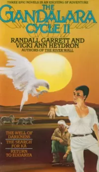 The Gandalara Cycle II (The Gandalara Cycle)