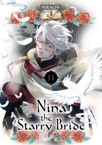 Nina the Starry Bride 11 (Nina the Starry Bride #11)