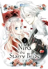 Nina the Starry Bride 3 (Nina the Starry Bride #3)