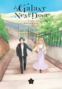 A Galaxy Next Door 3 (A Galaxy Next Door #3)