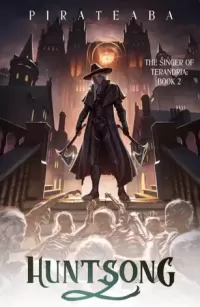 Huntsong (The Singer of Terandria #2)