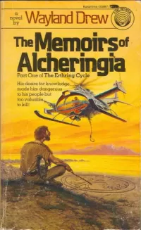 The Memoirs of Alcheringia (The Erthring Cycle #1)