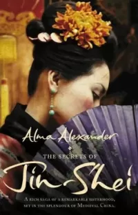 The Secrets of Jin-Shei (Jin-Shei #1)