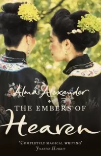 The Embers of Heaven (Jin-Shei #2)